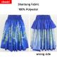 Hula Kids Shantung Pa'u Skirt with Hawaiian Leaf Print / Luxury Collection / Red / Jp225rd